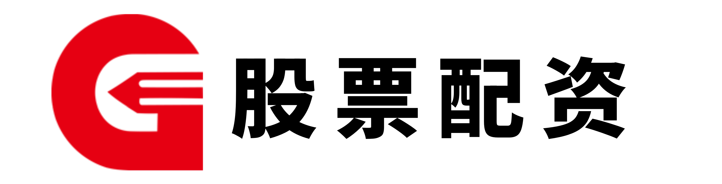 恒瑞行策略网