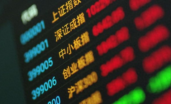 智选+ 今日，股市不太简单，透露两个信息，接下来怎么走？