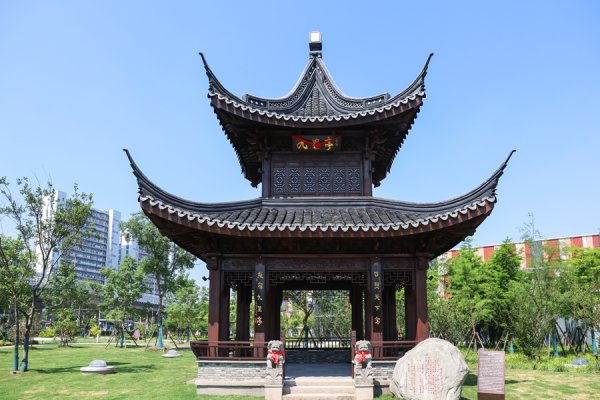 微配资 新九里亭落成背后，藏着怎样的城市活力密码