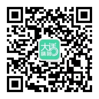 联华配资 让抑郁生活轻松一点的5个方法