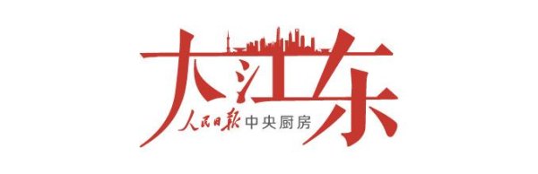 同门证券 大江东丨走近上海科技功臣奖得主: “大先生”马大为