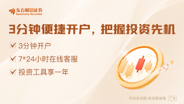 三羊财务 特朗普兑现承诺！取消6.79亿美元海上风电项目资金